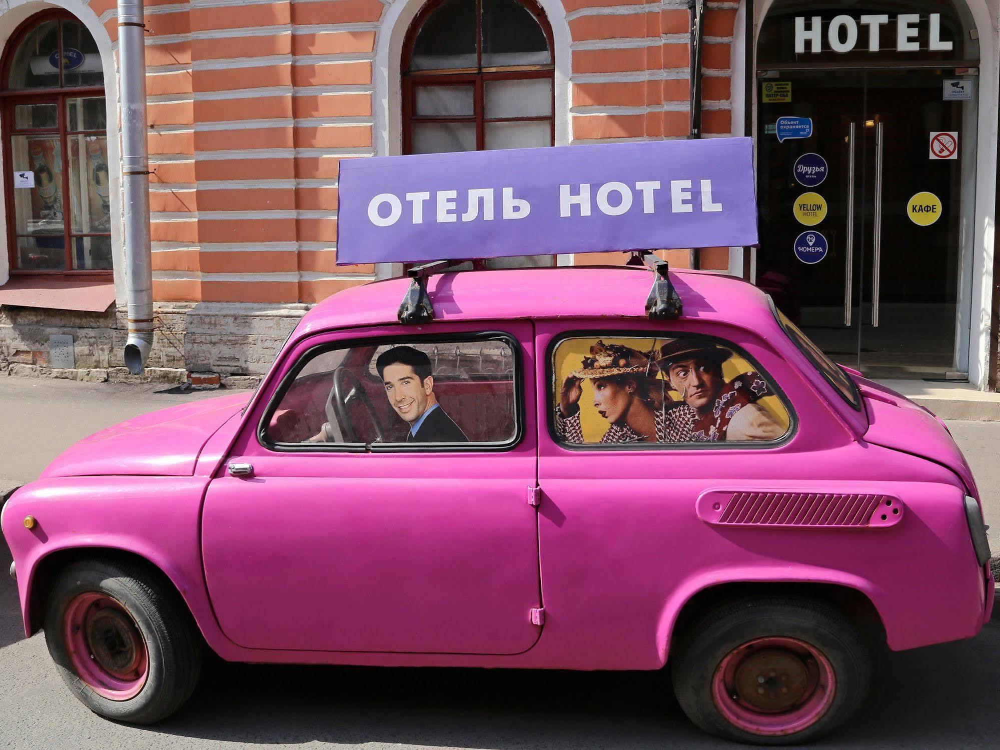 Friends Loft Otel St. Petersburg Dış mekan fotoğraf